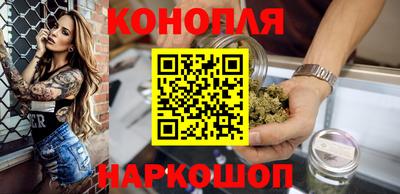 ПСИЛОЦИБИНОВЫЕ ГРИБЫ Белорецк