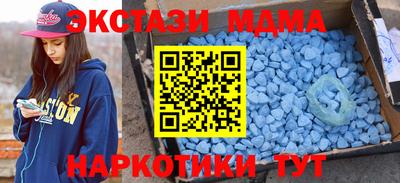 ПСИЛОЦИБИНОВЫЕ ГРИБЫ Белорецк