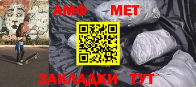 наркотики Бердск