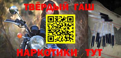ПСИЛОЦИБИНОВЫЕ ГРИБЫ Белорецк